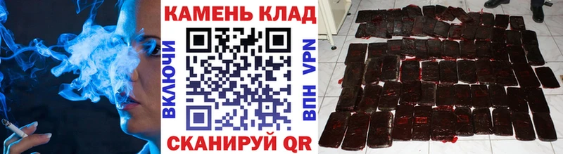 ссылка на мегу ТОР  сколько стоит  Мариинский Посад  Гашиш убойный 