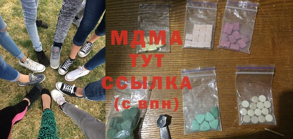 прущие крисы Бугульма