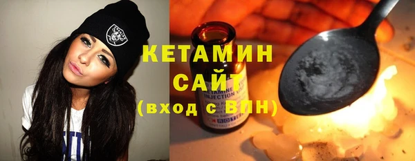 прущие крисы Бугульма