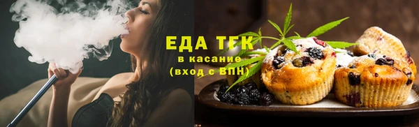 героин Бородино