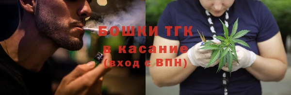 метадон Дмитровск