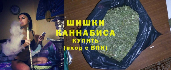 мяу мяу мука Бронницы