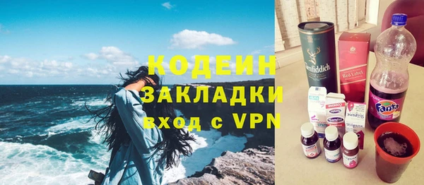 mdpv Заводоуковск