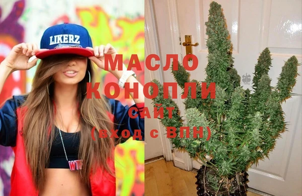 прущий лед Белоозёрский