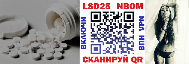 гидра зеркало Мариинский Посад ЛСД экстази ecstasy дарнет шоп