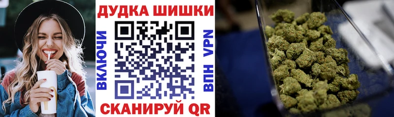 гидра вход  Мариинский Посад  Канабис план 